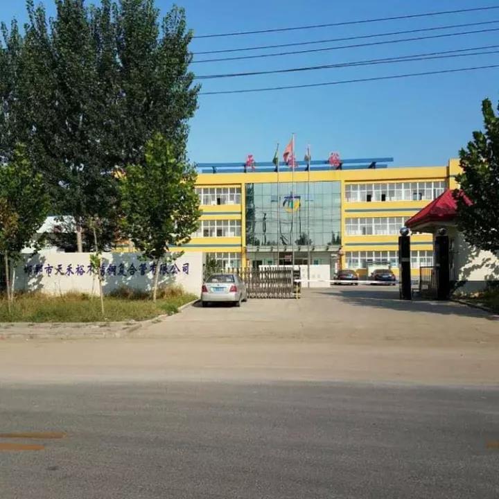 1511591026154957.jpg